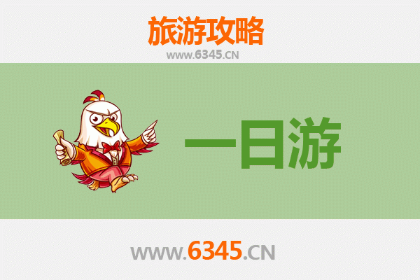 海东化隆一日游攻略：黄河风光与美食探秘