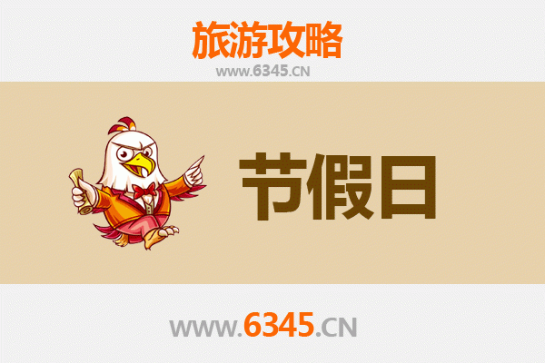 从海东化隆出发：承德避暑山庄清凉之旅全攻略