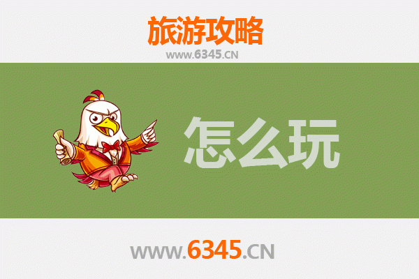 节假日海东化隆旅游全攻略：黄河风光与民俗文化深度体验