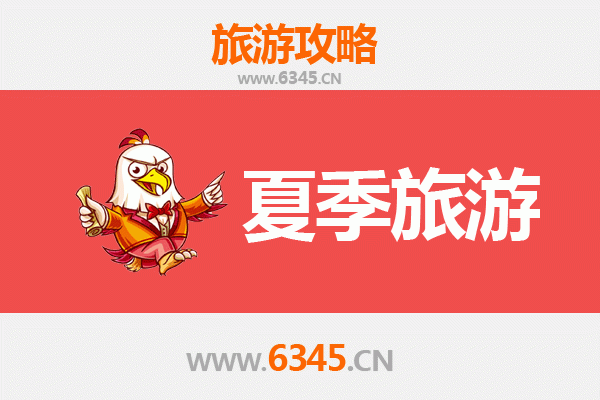 夏日探秘海东化隆：高原避暑胜地全攻略