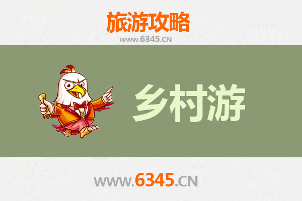 海东化隆乡村旅游精品线路推荐：黄河风情与民俗文化之旅